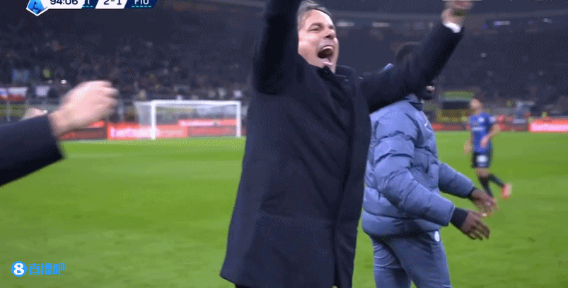 国米复仇4天前0-3紫百合&距榜首1分?小因扎吉赛后怒吼振臂高呼