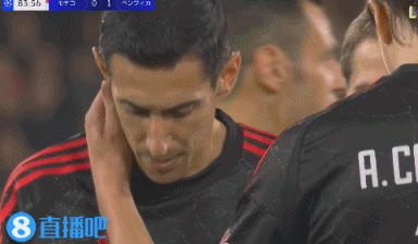 迪马利亚社媒谈伤退:祝贺球队取胜,将努力以更强大姿态回归