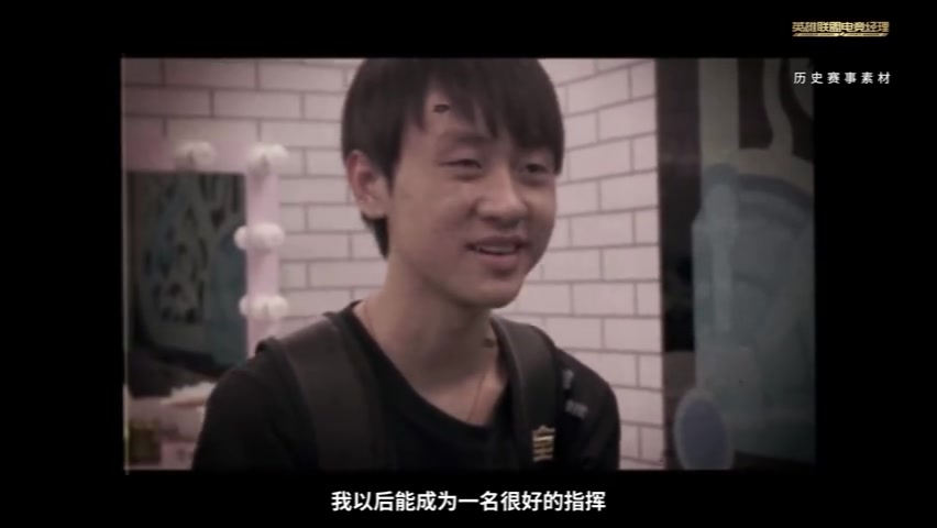 Ming传奇卡宣传片：他是队友最坚实的盾 亦是逆境中点燃战意的光