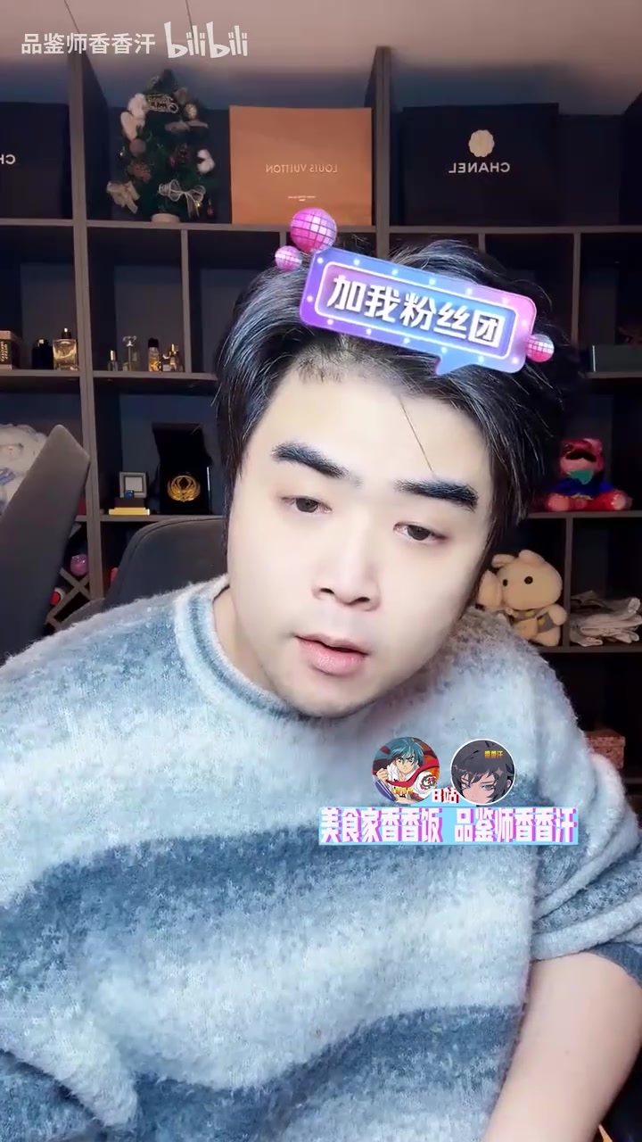 朱开气到无语? 这和输给越南队有什么区别？真该醒醒了！