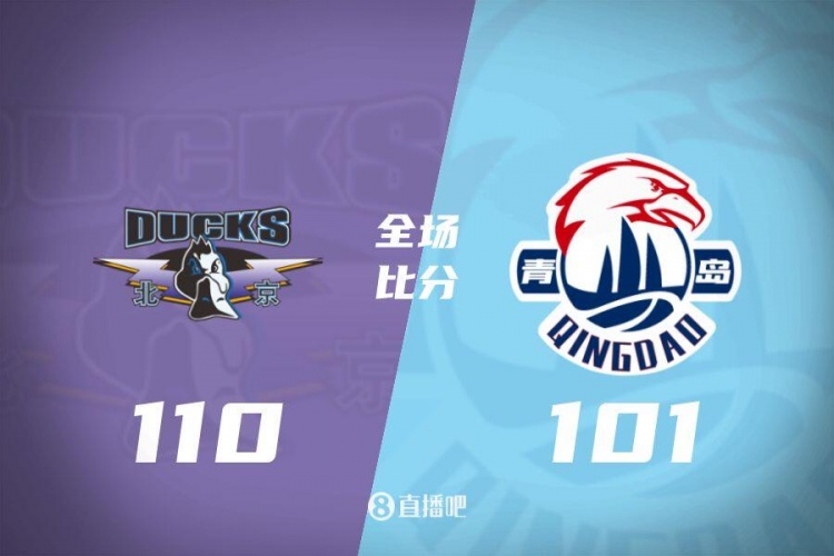 CBA综述:同曦双杀辽宁 广东轻取四川 北京力克青岛 新疆击败深圳