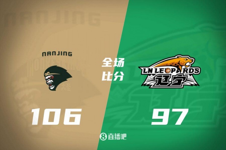 CBA综述:同曦双杀辽宁 广东轻取四川 北京力克青岛 新疆击败深圳