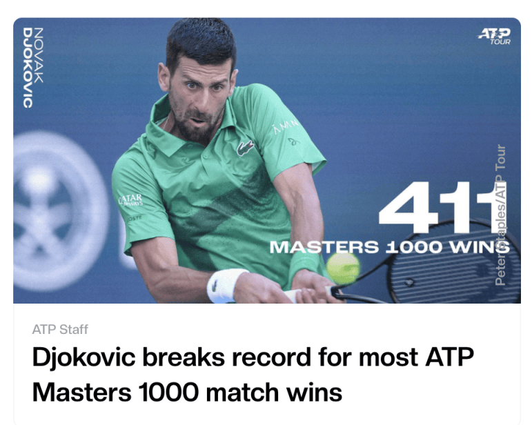 创纪录 德约科维奇拿下大师赛第411胜