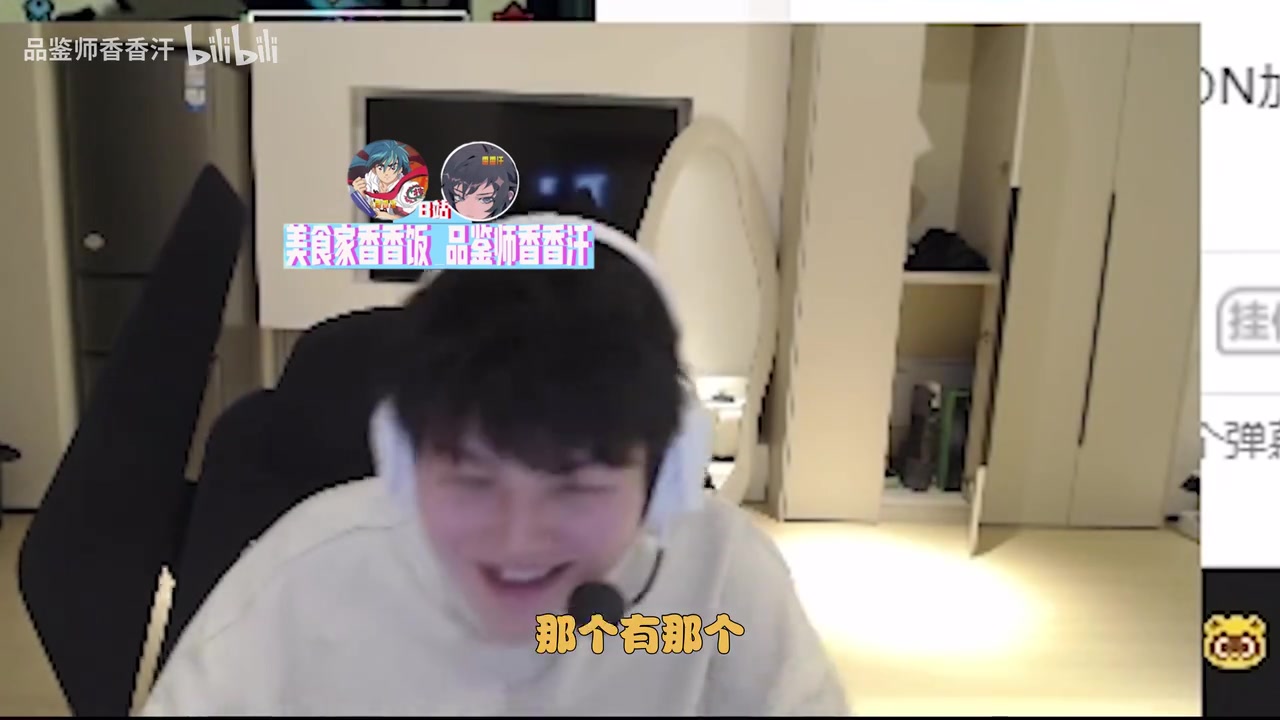 梦想哥谈老头杯：第一届我们有Ruler来都无法解决的情况 心态崩了