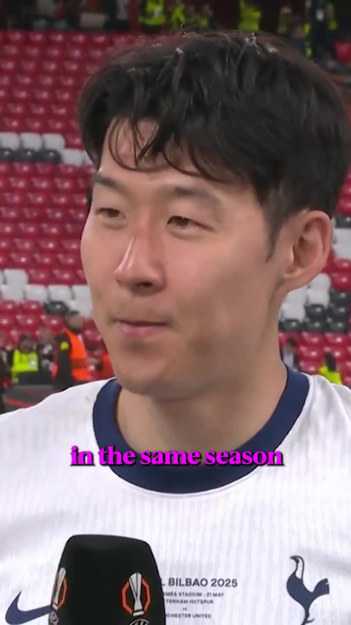 好兄弟一起夺冠！孙兴慜喊话凯恩：我们也拿冠军了，谢谢?