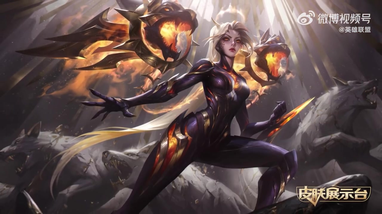 联盟不朽-卡莎皮肤展示：游戏内独具特色的狂小狗造型印记