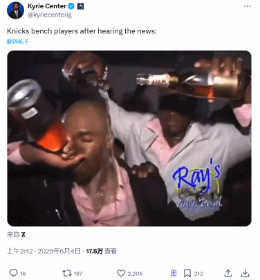 笑死?美媒调侃：得知锡伯杜被解雇的尼克斯替补们如图