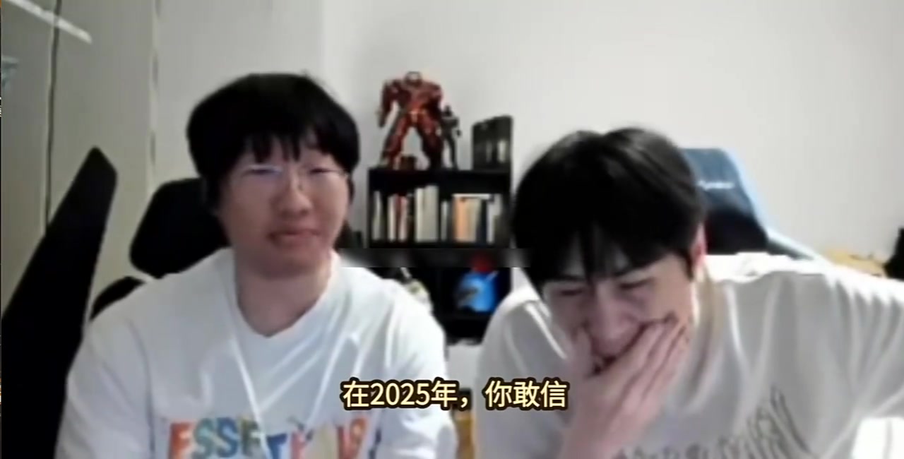 Ning王：WE在2025年把TES虐了你敢信？你要说在八年前我敢信