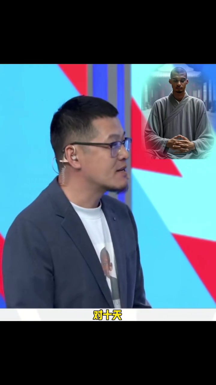 杨毅：有没可能文班闭关10天出来后看破红尘 先把NBA合同给撕了